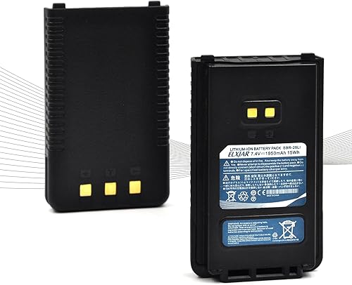 Paquete de 2 baterías de iones de litio de 7.4 V 1950 mAh de repuesto para radios portátiles Yaesu FT-25R FT-25 FT-65R FT-65 FTA-250 FTA-250L Walkie