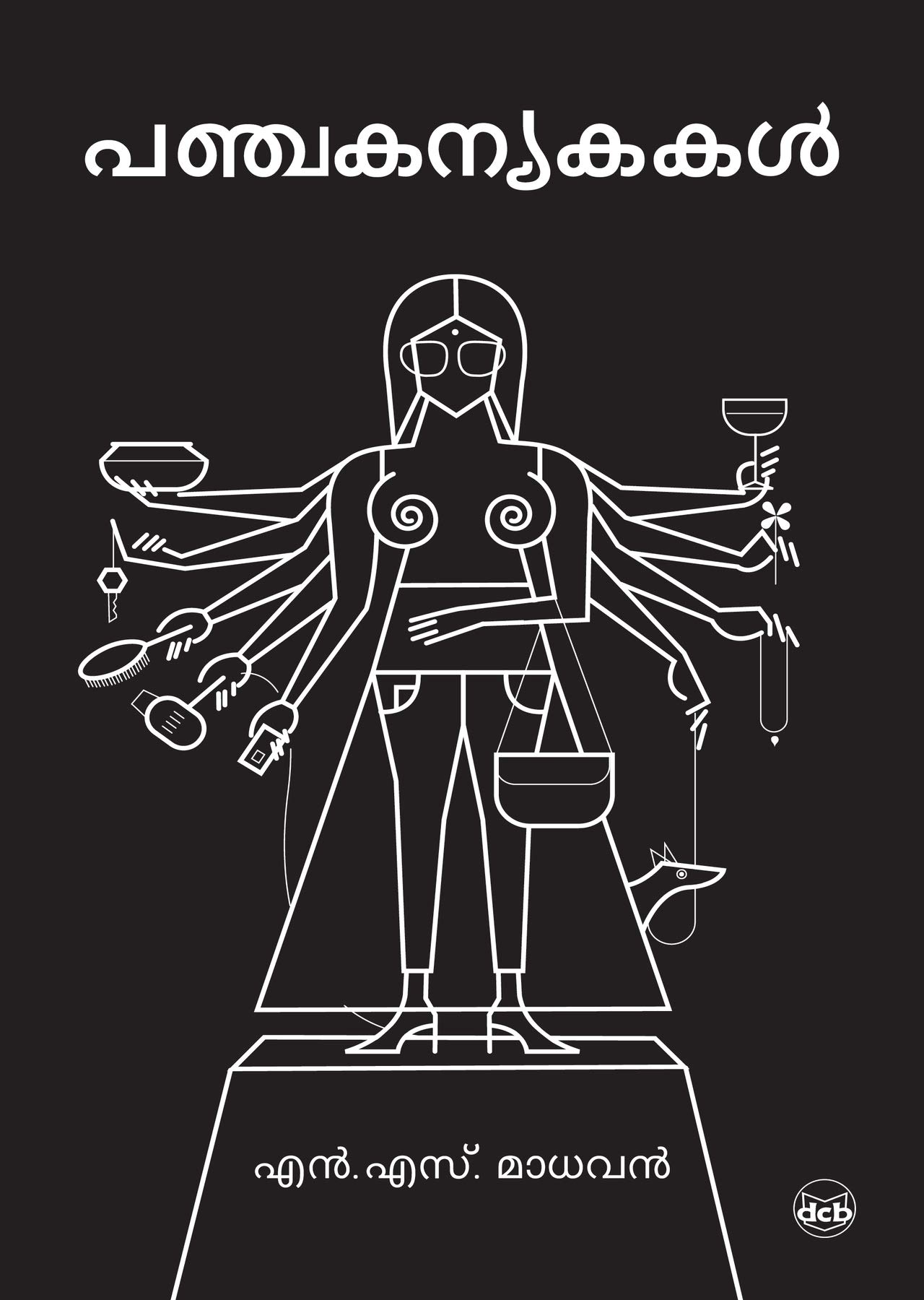 Panchakanyakakal (Malayalam)