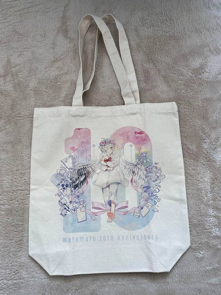 激レア！まふまふ　ETAトートバッグ Amazon.co.jp: まふまふ 10周年記念限定グッズ トートバッグ