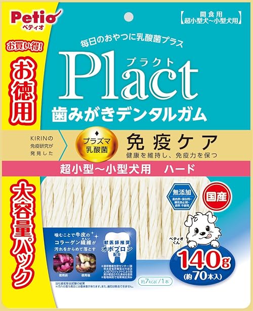 Amazon.co.jp: ペットのデンタルケアストア: ペット用品