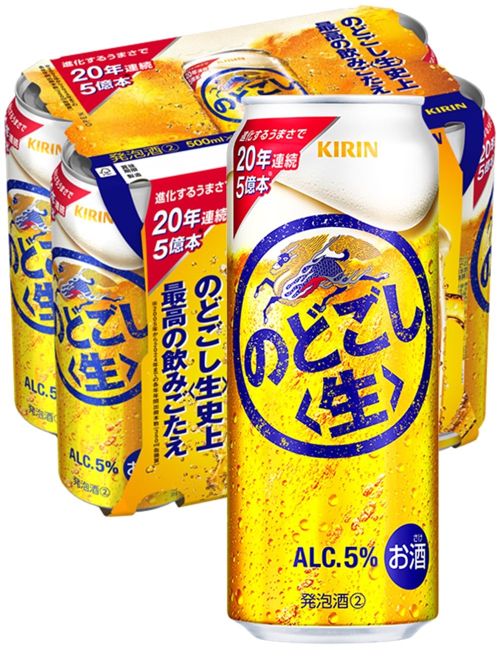 Amazon.co.jp: のどごし生 キリン ビール500ml×6本 発泡酒新ジャンル