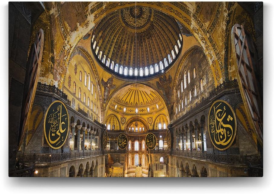 tabloshop Ayasofya Camii Panorama Tablo - 125x80cm