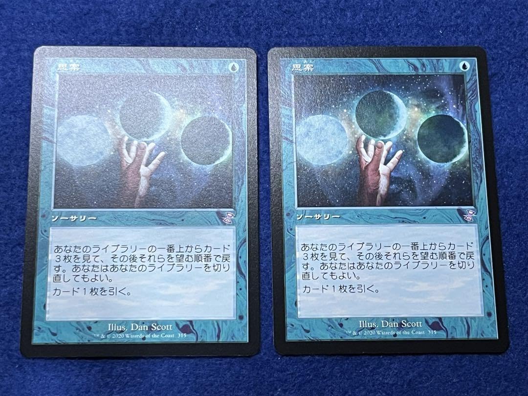 ◆時のらせん 日本語1枚 時のらせん 日本語1枚 時のらせん 日本語1枚