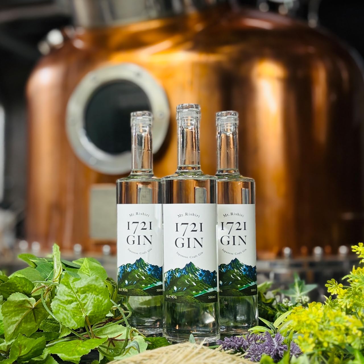 Amazon.co.jp: クラフトジン 利尻山 1721 Mt.Rishiri 1721 GIN