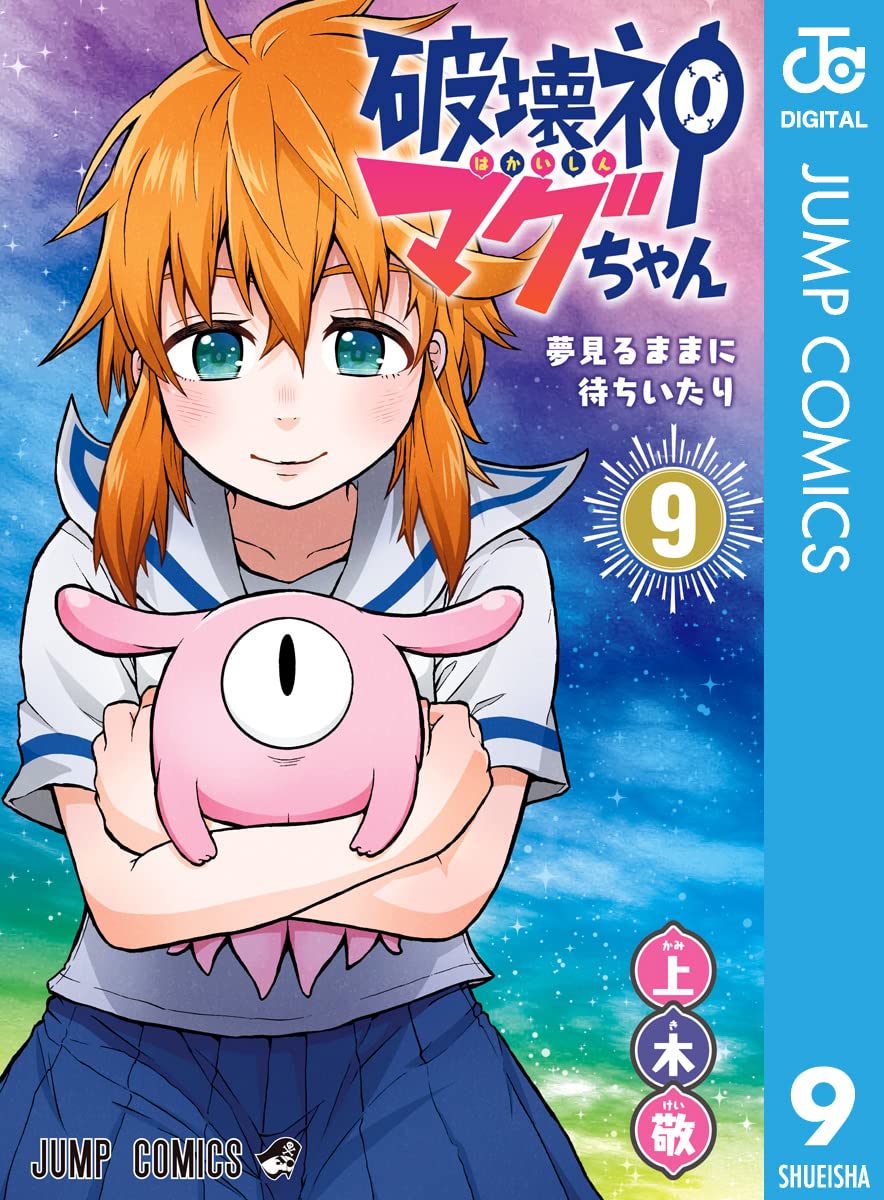 圭@プロフィール必読ページ50 KL-E550 | PC・スマホ | ラベルライター ネームランド | CASIO