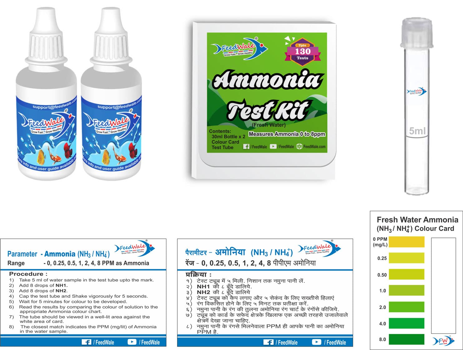 FeedWale Freshwater Ammonia Test Kit NH3/NH4 | Aquarium Water Test Kit | Fish Tank, Koi Pond & Fish Pond Water Quality Testing | Measures 0-8 ppm | Up to 130 Tests 3