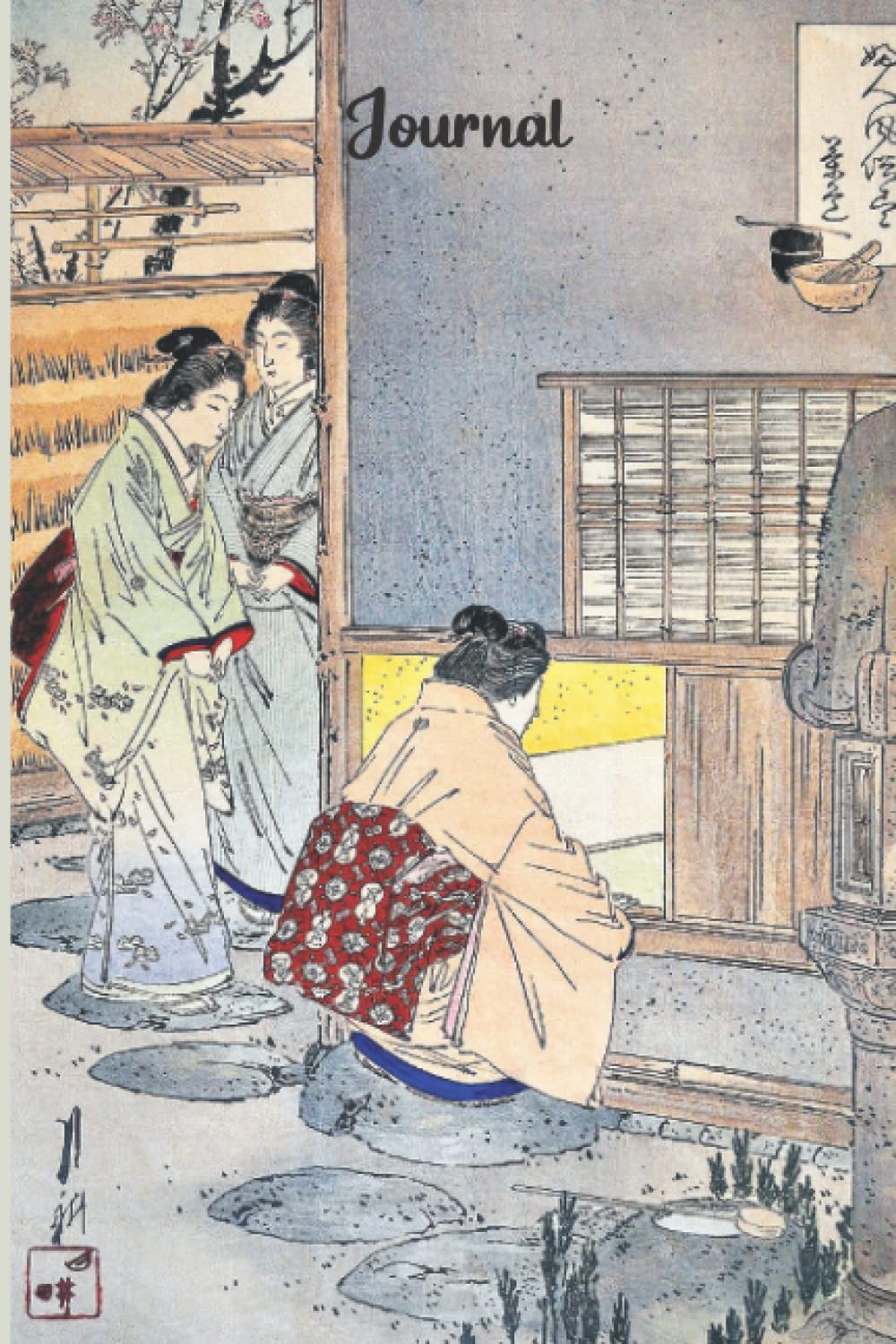 Journal: Ogata Gekko