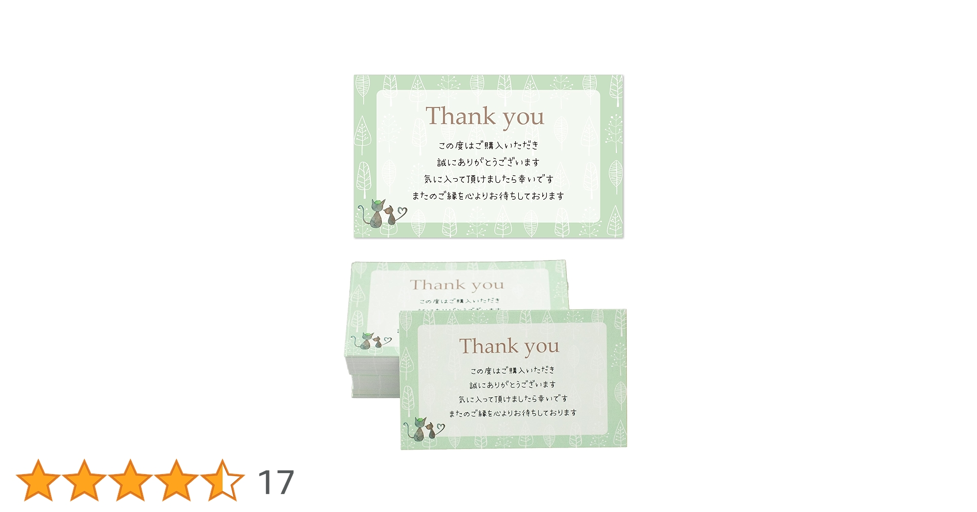 71ugCd3DHUL.jpg_BO30,255,255,