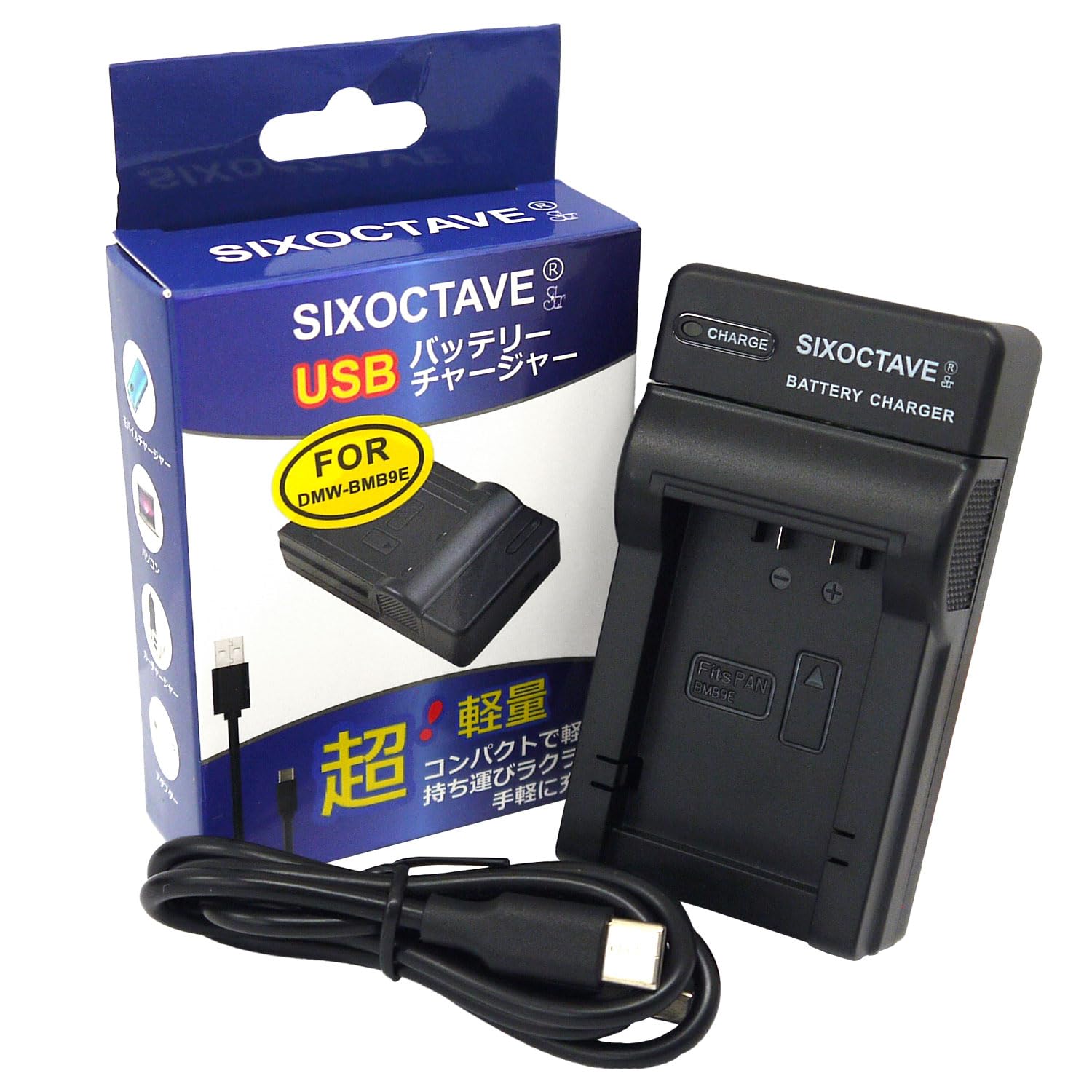 LUMIX デジタルカメラ バッテリーチャージャーメモリーカード付き LUMIX デジタルカメラ バッテリーチャージャーメモリーカード