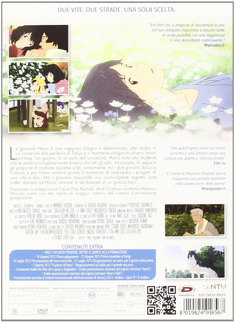 Wolf Children - Ame E Yuki I Bambini Lupo (Special Edition) (2 Dvd)