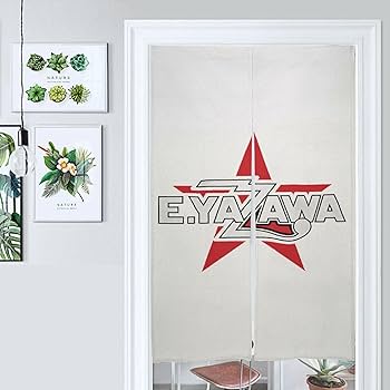 Amazon｜のれん 矢沢永吉 間仕切り ドアーカーテン 暖簾 出入り口 お