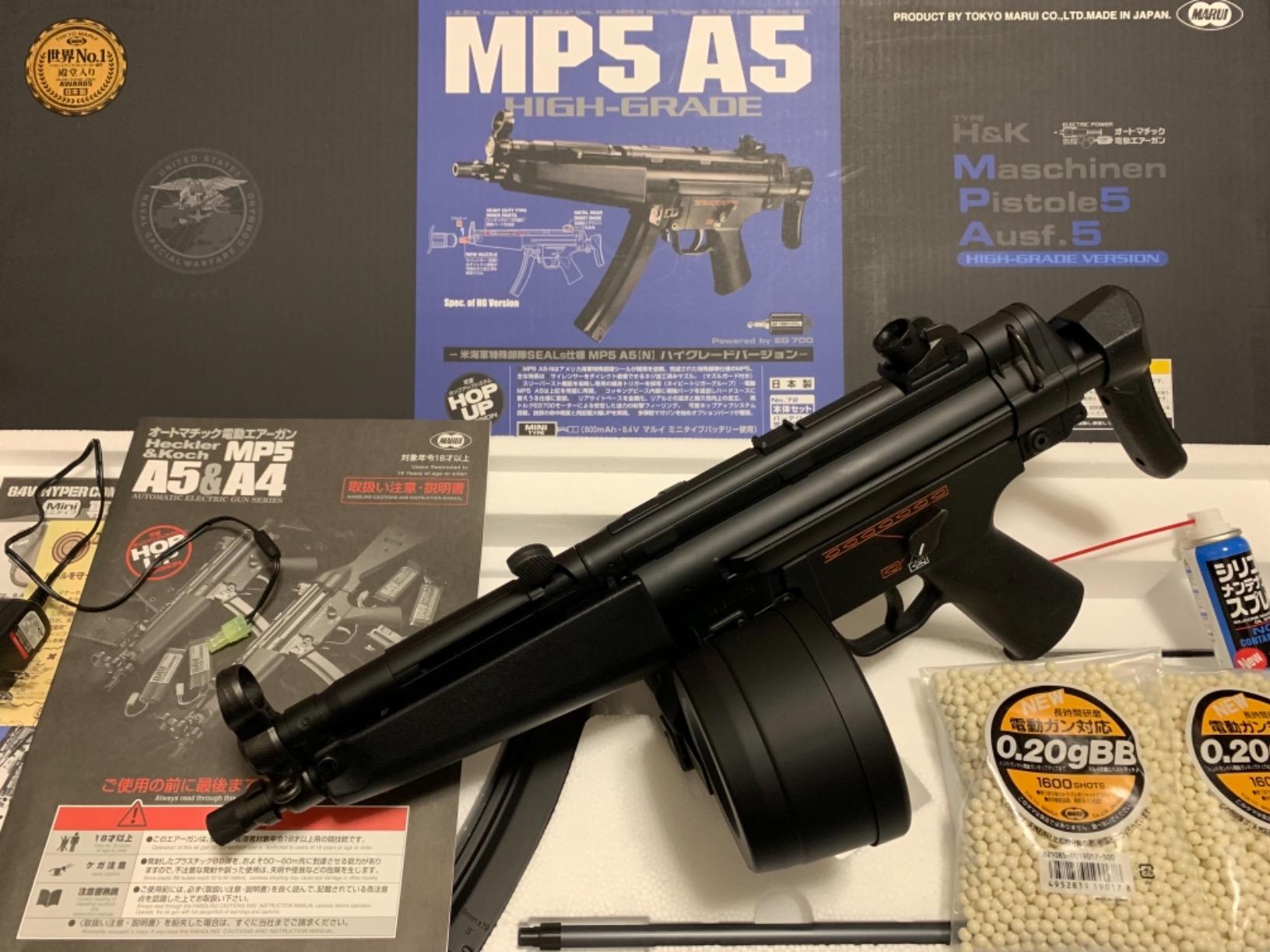 良品92m/s東京マルイ純正電動ガンMP5A5HGオーバーホールメンテ済良品 良品92m/s東京マルイ純正電動ガンMP5A5HGオーバーホールメンテ済