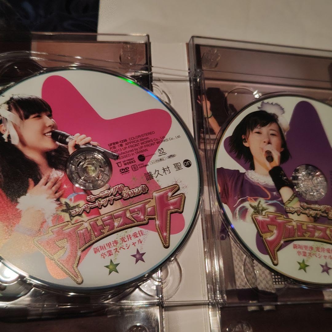 Amazon.co.jp: ソロDVD BOX モーニング娘。 2012春 ウルトラスマート