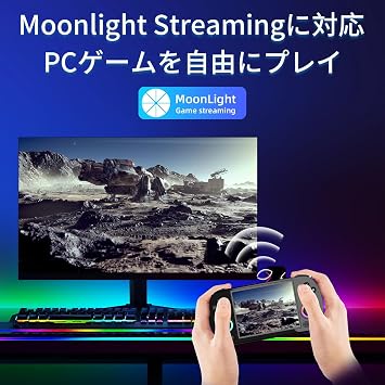 Anbernic RG40XX H Whatsko Ultra-Slim Horizontal Portable Game Console with 64GB, Linux System, 4.0 IPSOCA Full Screen, WiFi Online Multiplayer, Bluetooth, RGB Lighting, Black