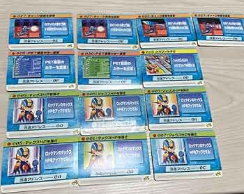 【希少】ロックマンエグゼ 特製カード NAVI-00 Rockman EXE Card Game/Card list | MMKB | Fandom