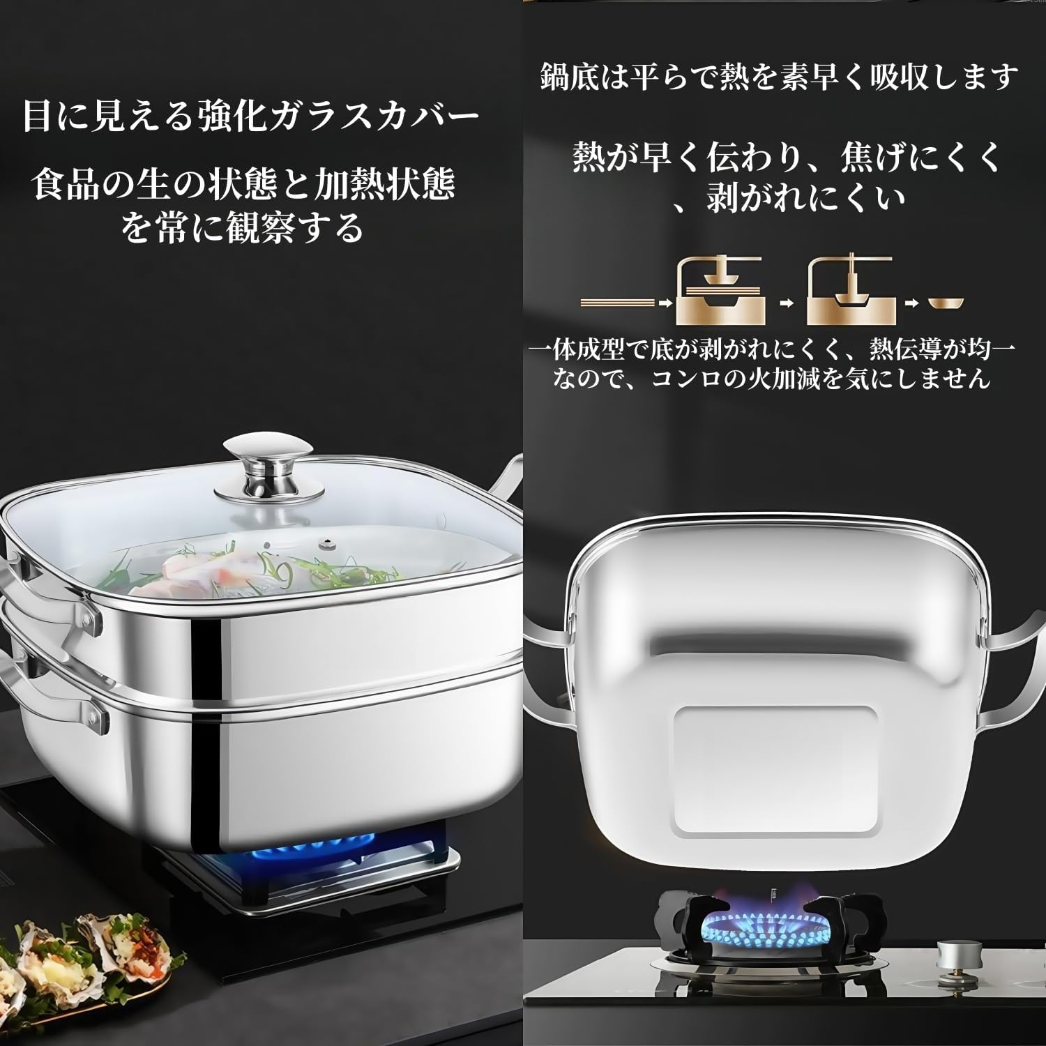 6/30のみ限格マニーローズホーロー両手鍋イマンローズバスケット