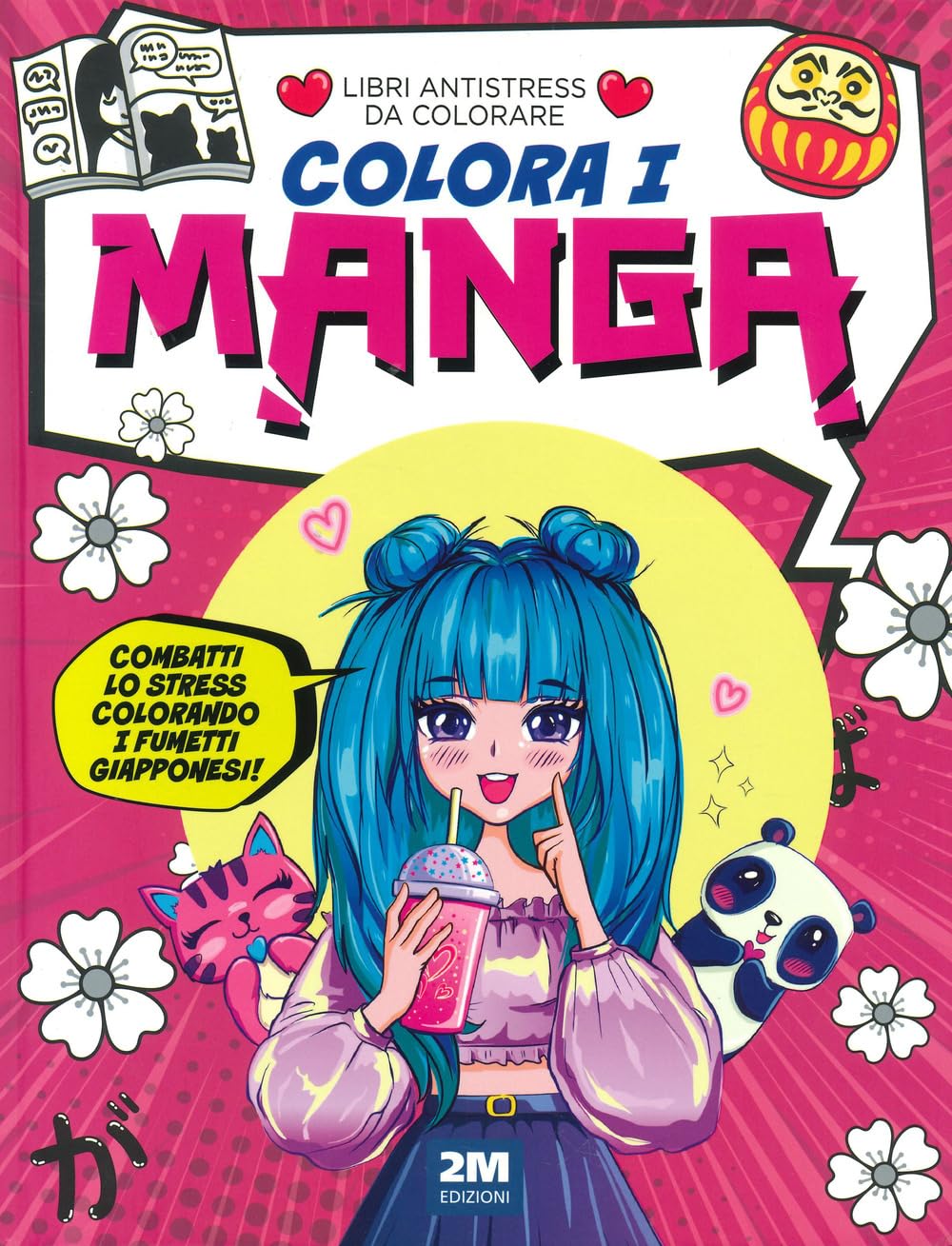 Colora I Manga. Libri Antistress Da Colorare. Ediz. Illustrata - 4
