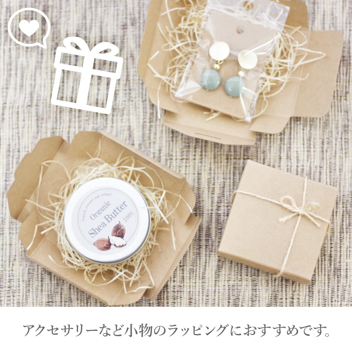 Amazon | 日本製 無地 ギフトボックス 7cm × 7cm × 2.5cm 茶色 10枚