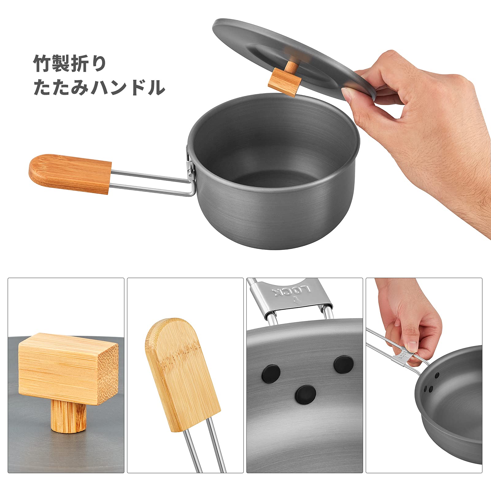 KingCamp キャンプ用調理器具セット キャンプ Amazon | KingCamp キャンプ クッカー セット 鍋 アルミ 1-2人用