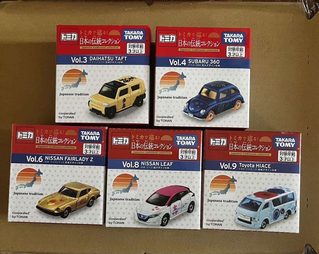 トミカで巡る 日本の伝統コレクション 5種セット Yahoo!オークション - トミカ で巡る 日本の伝統コレクション