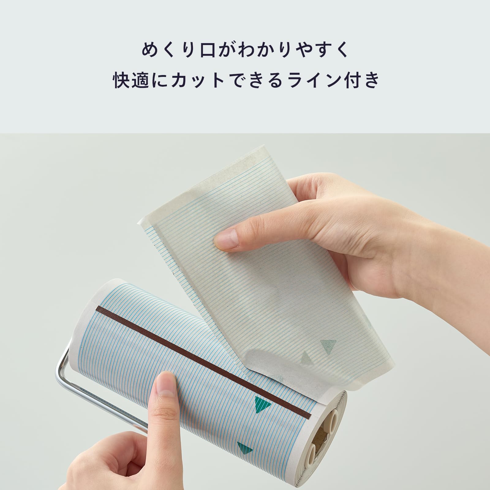 Amazon.co.jp: ニトムズ コロコロ スペアテープ COLOCOLO 5656 どっち