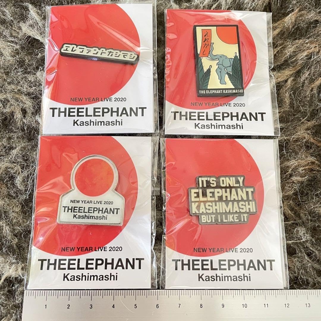 エレファントカシマシ　ピンバッジ15個セット エレファントカシマシ ピンバッジまとめ売り - メルカリ