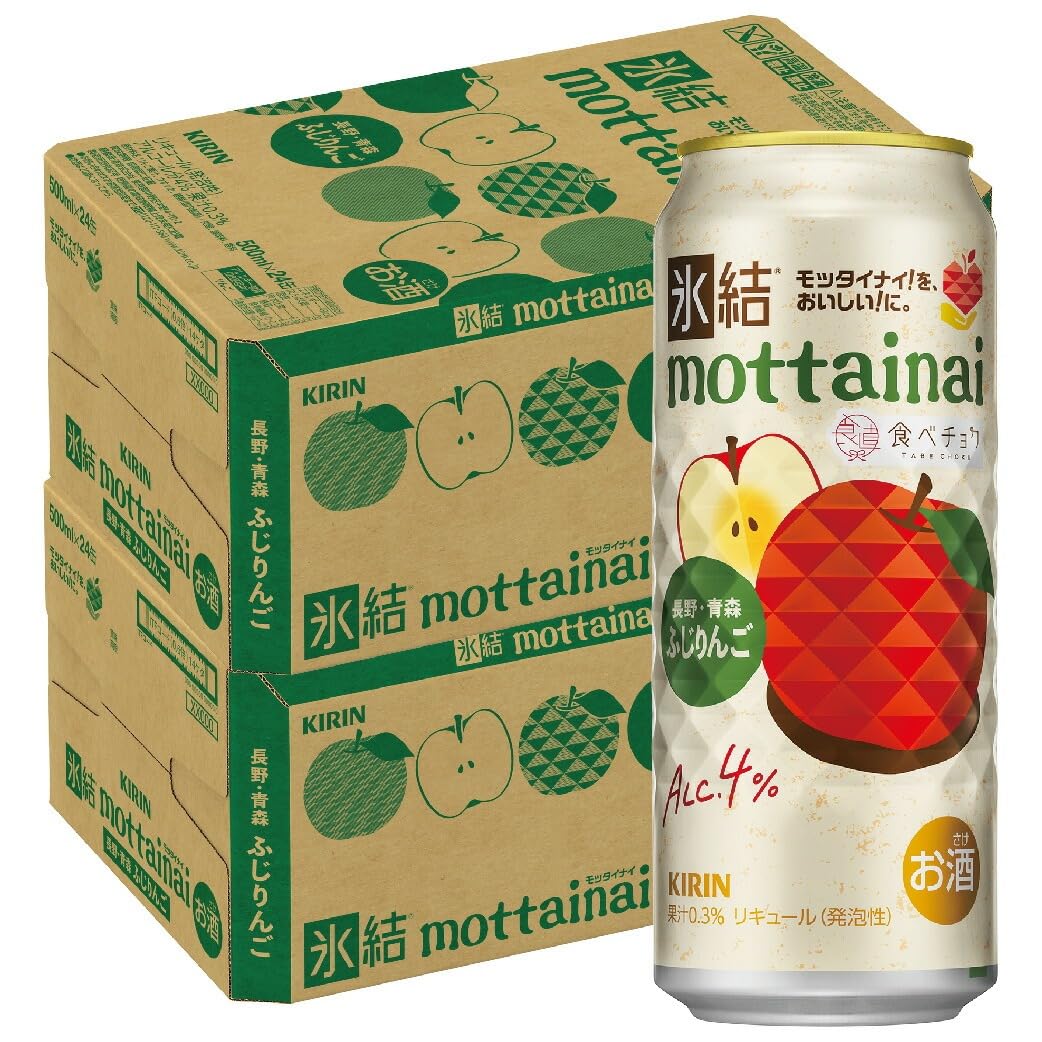 Amazon.co.jp: キリン 氷結 mottainai もったいない ふじりんご 500ml