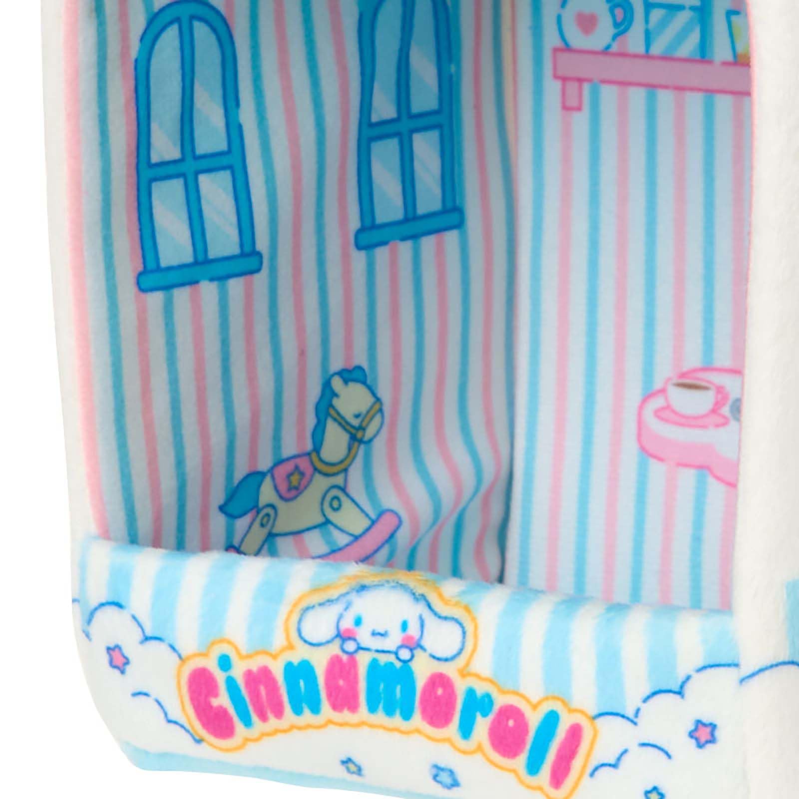 Amazon.co.jp: サンリオ(SANRIO) ぬいぐるみハウス（スーパーキュート