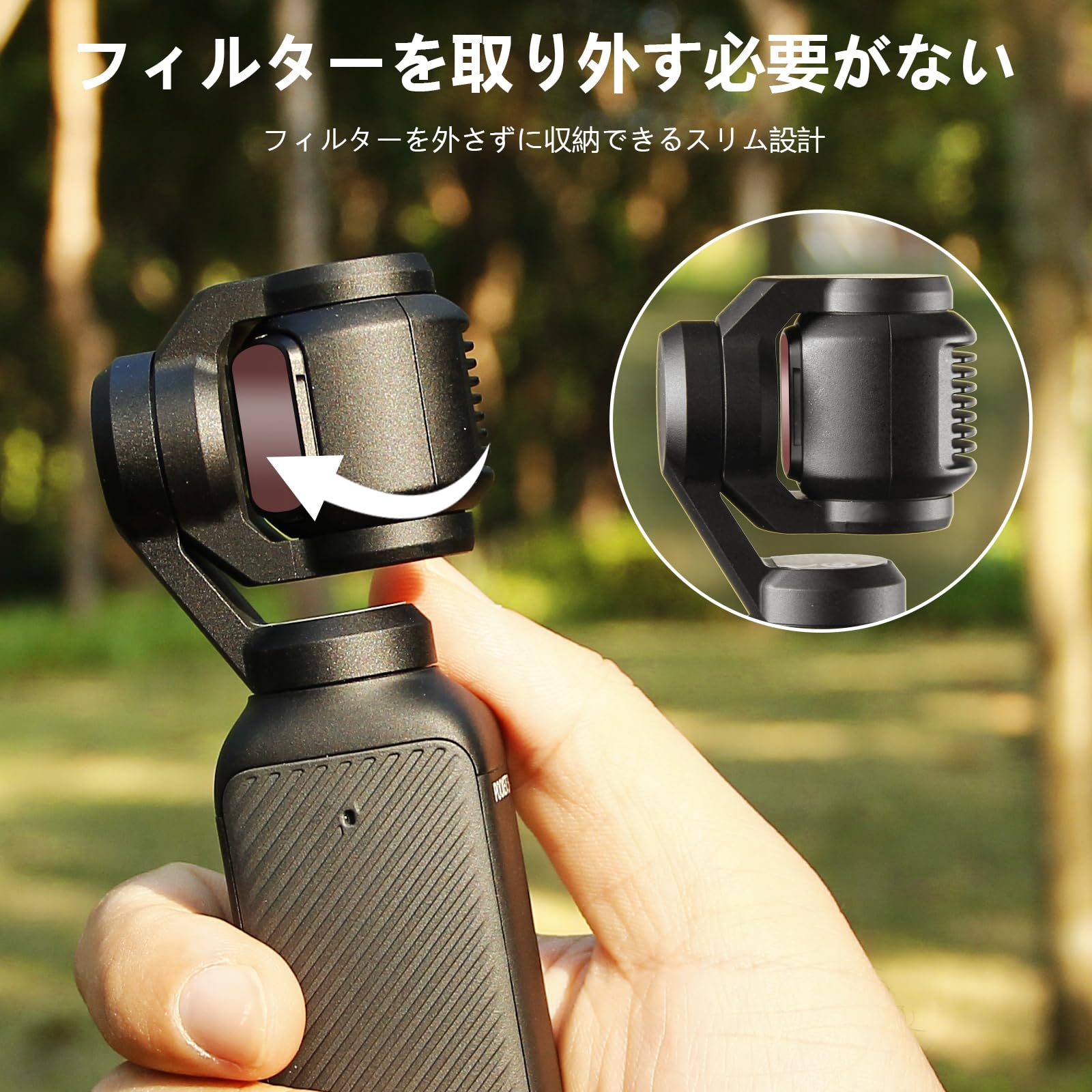 Amazon | FPVtosky NDフィルターセット Osmo Pocket 3/Creatorコンボ用 