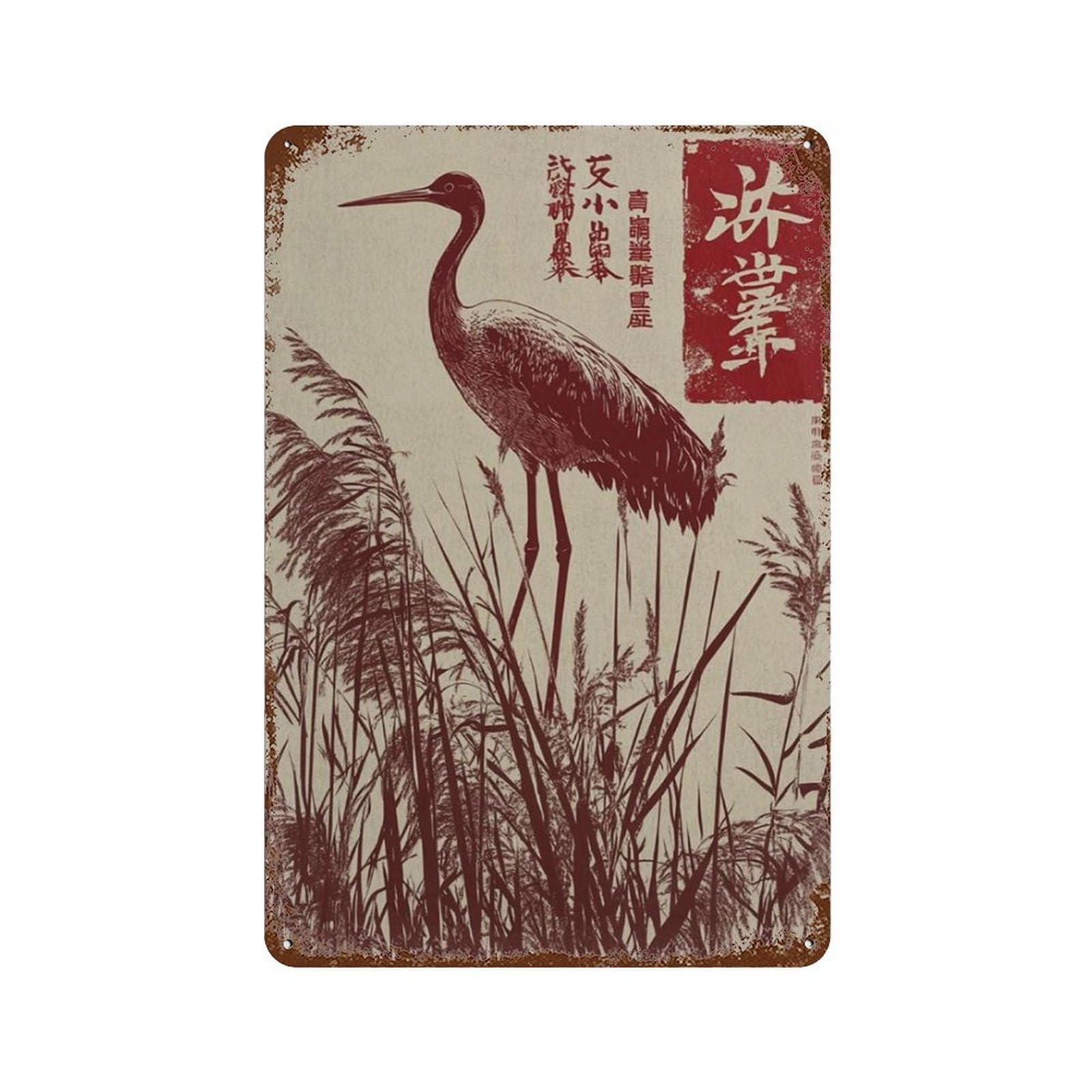 xiaoxiaoshen Japanese Crane Bird Oriental Nature Red Ink Style Work Minimal Zen Wall Decor Art Metal Tin Poster Modern Home Decor Art Home Bar Shop Decorations Vintage Sign 30x20cm