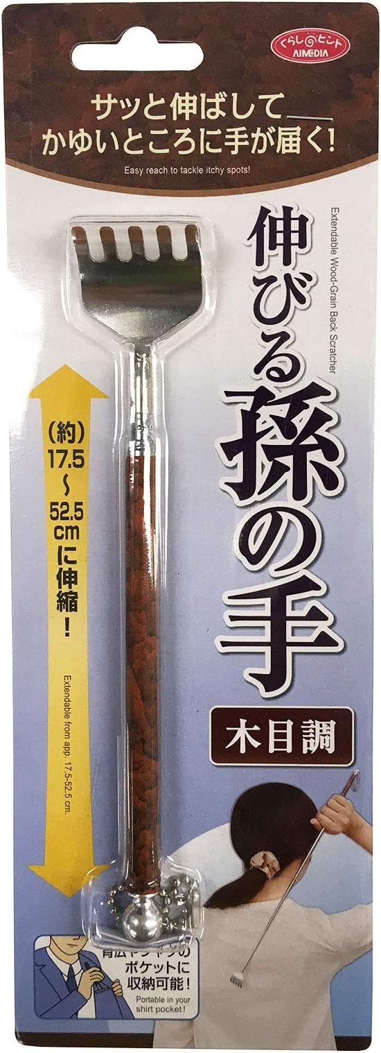 Extend "Backscratcher" Woodgrain "Japan Import"