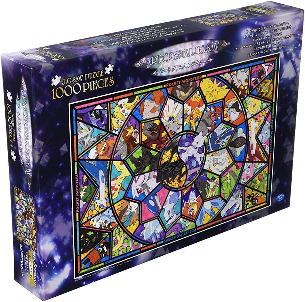 Pokemon 1000 Piece Art Crystal Jigsaw Puzzle Pocket Monsters Legendary Pokemon (50 x 75 cm)