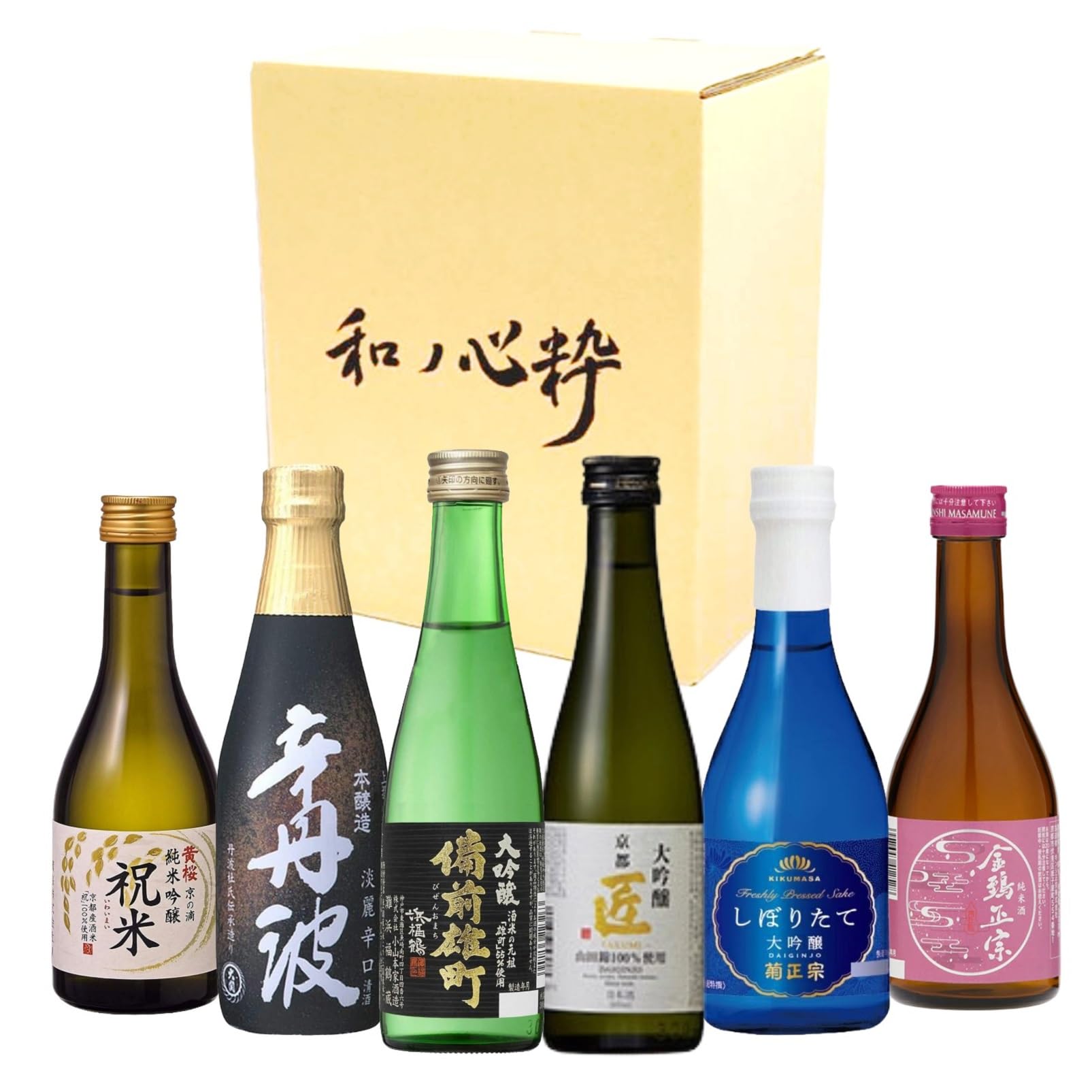 Amazon.co.jp: 和ノ心粋 日本一 の 酒処 灘 伏見 の 銘酒 飲みきり