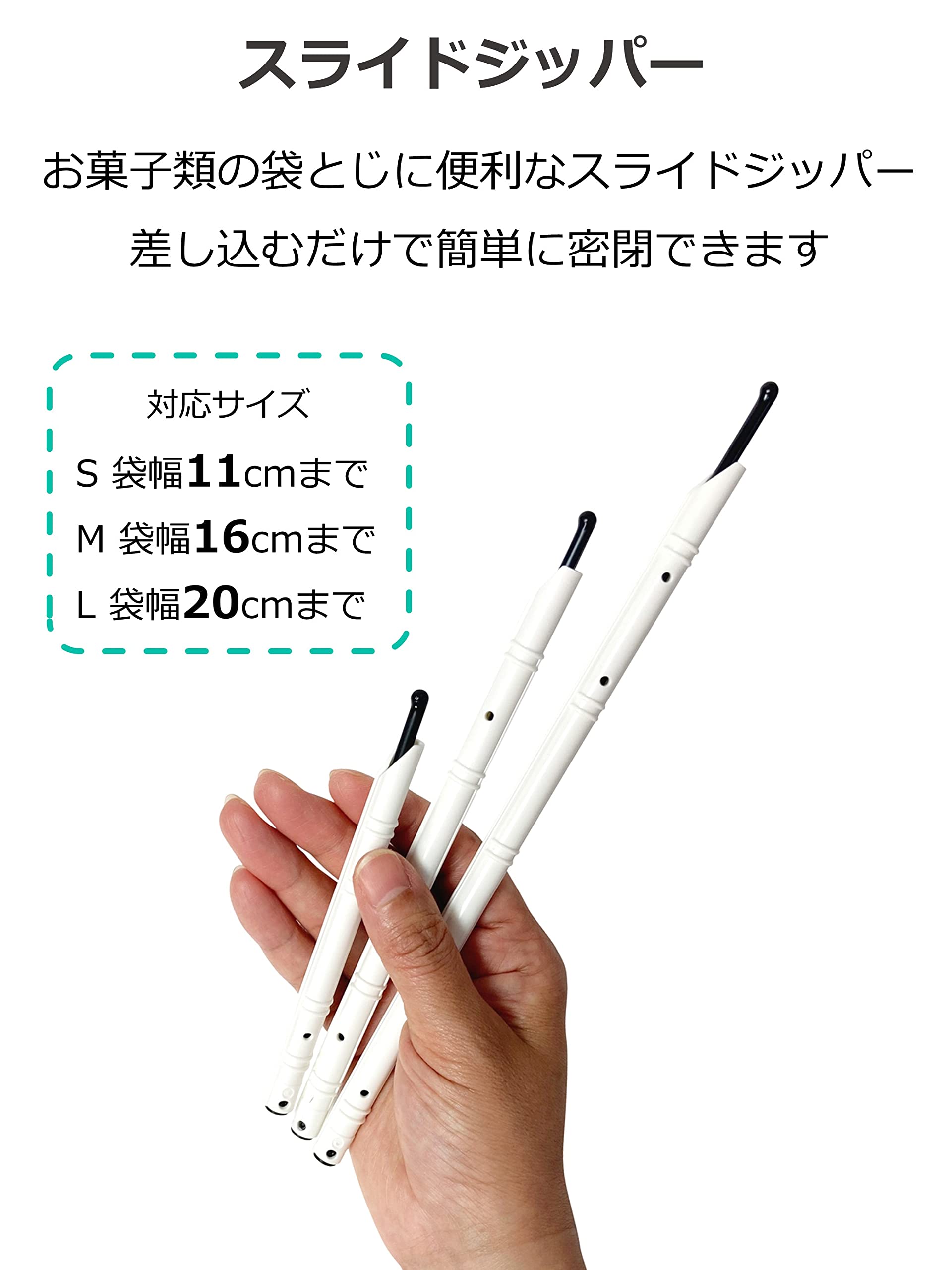 セイ 904545 スライドロック コーキング セイ様専用 904545 スライドロック コーキング 【公式通販】