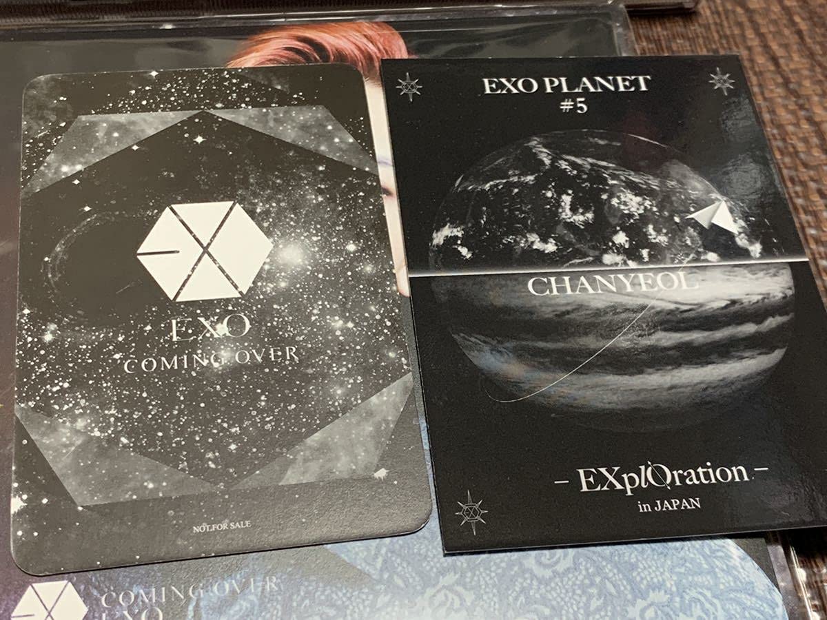 EXO チャニョル CDトレカセット Amazon.co.jp: EXO チャニョル トレカ ウルロン セット : おもちゃ