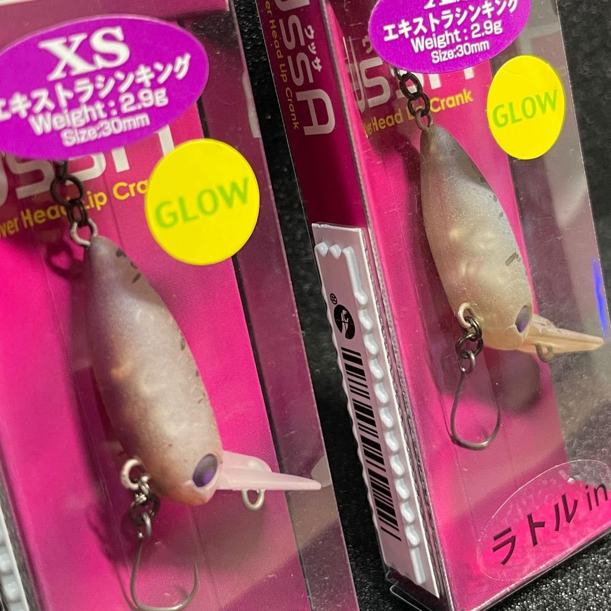 ロデオクラフト ウッサ XS ラトルin 2015ノブカラー Amazon.co.jp: ウッサXS ラトルin ロデオクラフト 2015ノブカラー S.M