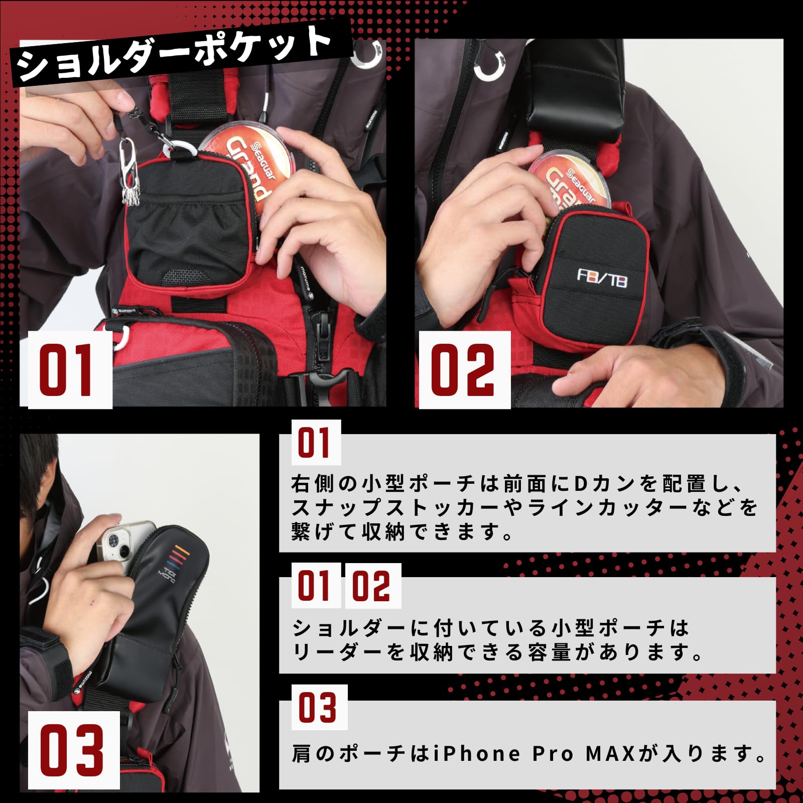 Amazon | mazume タイドマニア ライフジャケット MZLJ-831 ブラック