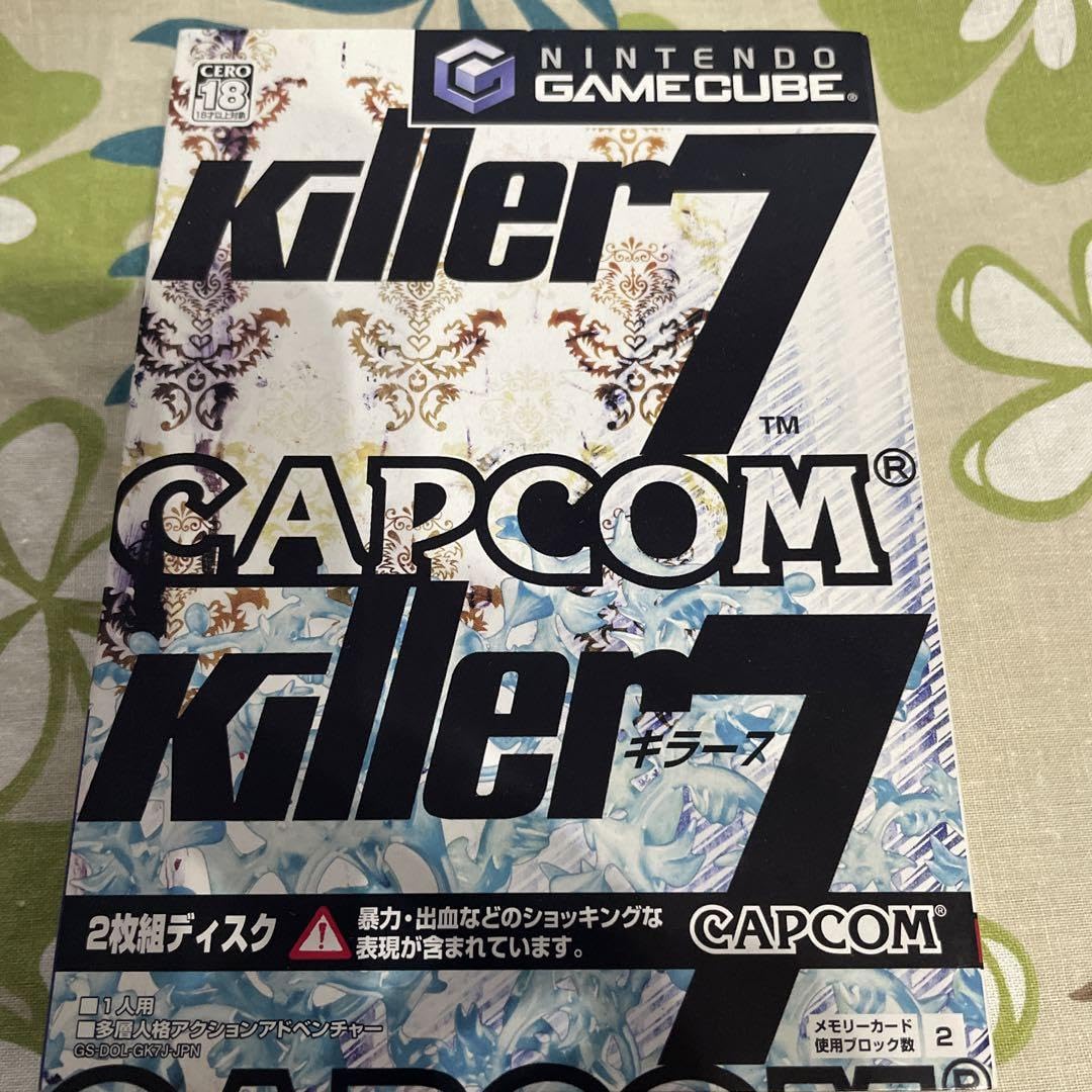 Amazon.co.jp: Killer7 キラー7 攻略本付き : スポーツ＆アウトドア