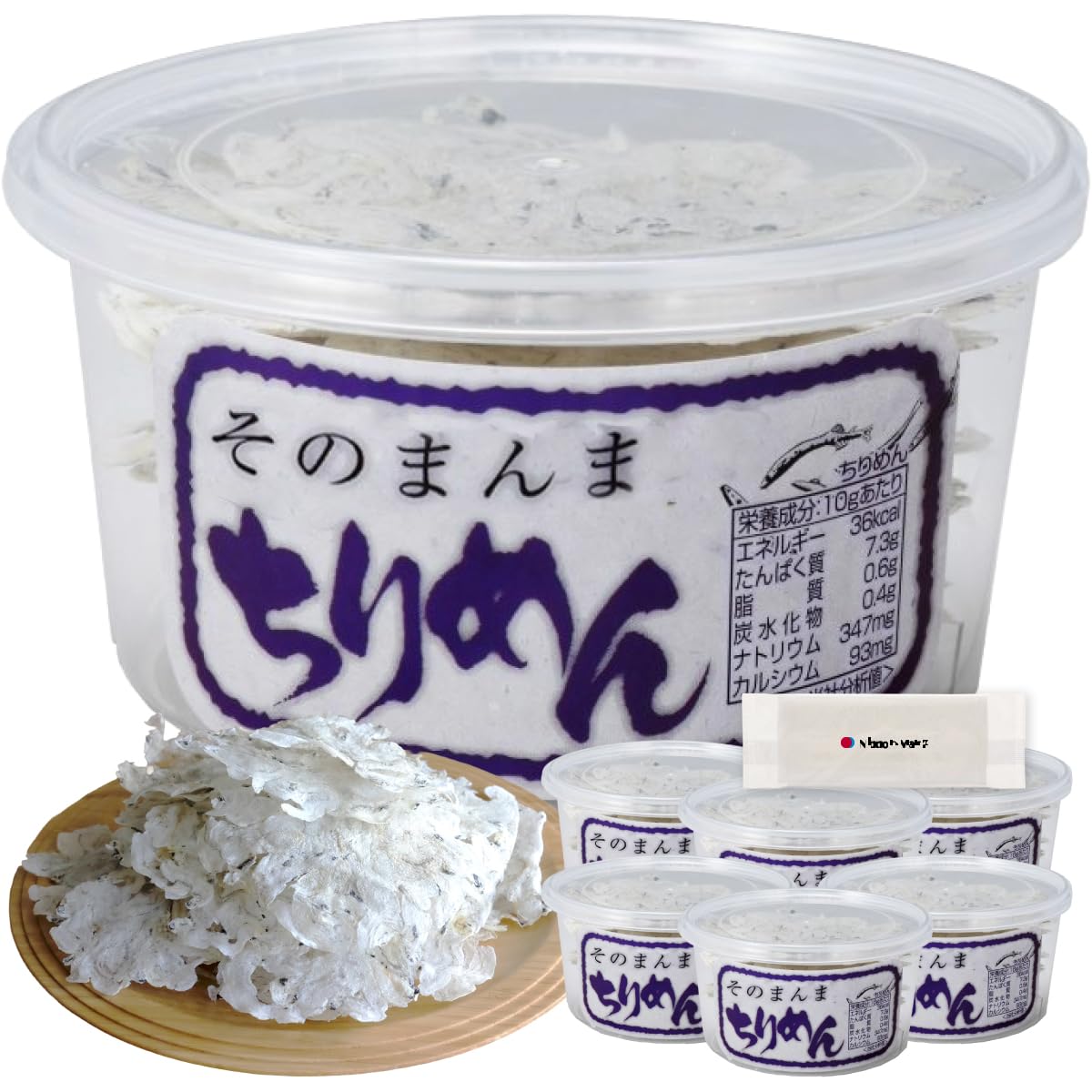 Okabe Somanma Crepes, 0.4 oz (10 g) x 6 Packs, Made in Japan, Additive-free, Fish Stoppers, Shirasu Ingredients, Whole Crepe Potato, Thinly Grilled Delicious, Snacks