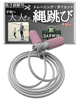 天空縄跳び skip-1.jpg