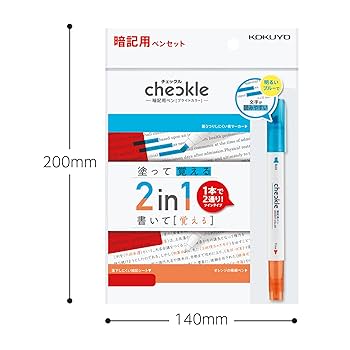 Amazon.com : コクヨ チェックル 暗記用ペンセット ブライト