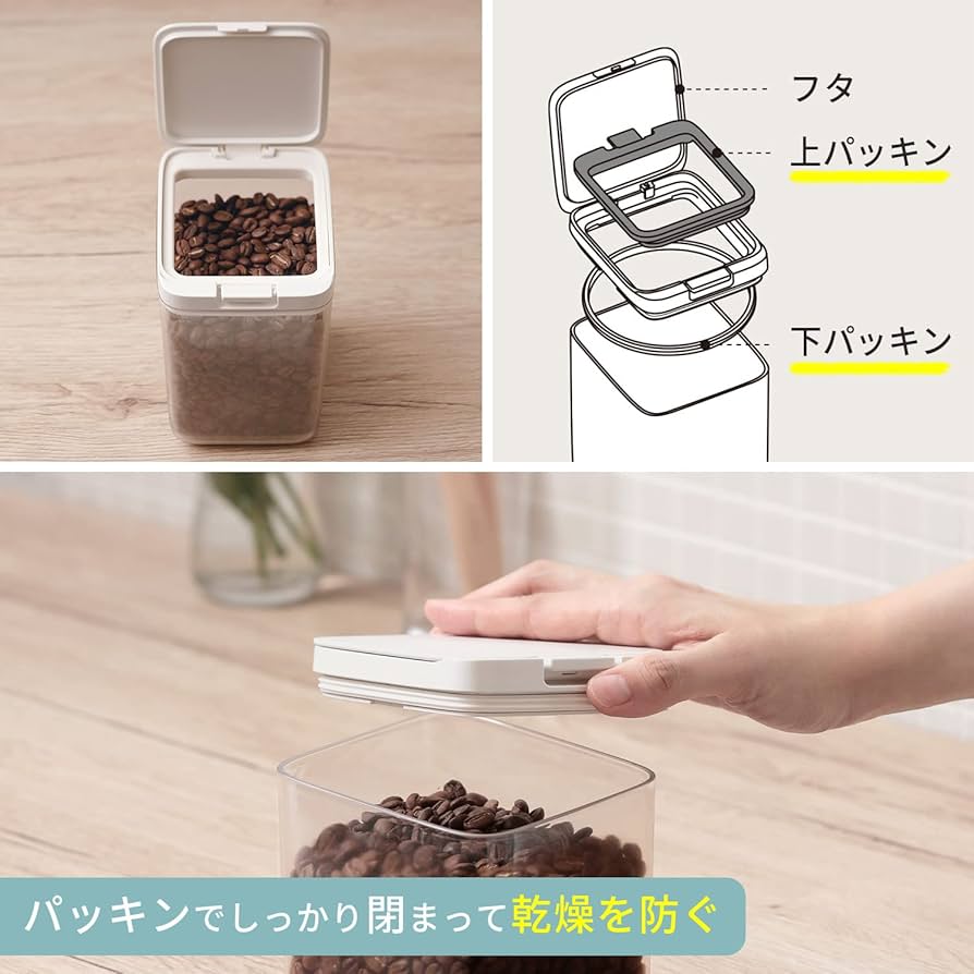 マーナ　保存容器8個セット Amazon｜マーナ (marna) 保存容器 (ショート/クリア) キッチン