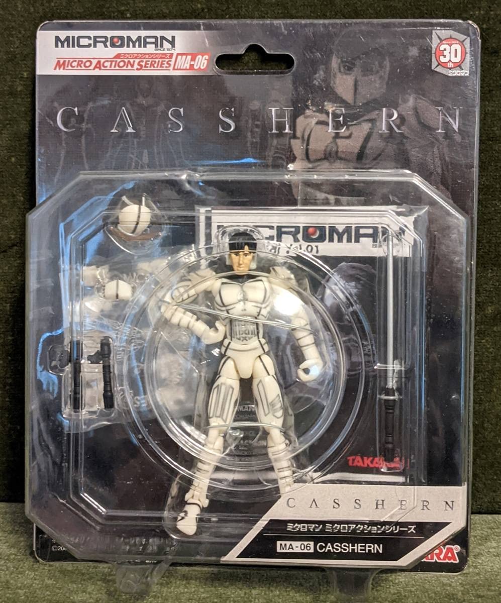 ミクロマン M154 エバンス フィギュア ミクロマン M154 エバンス