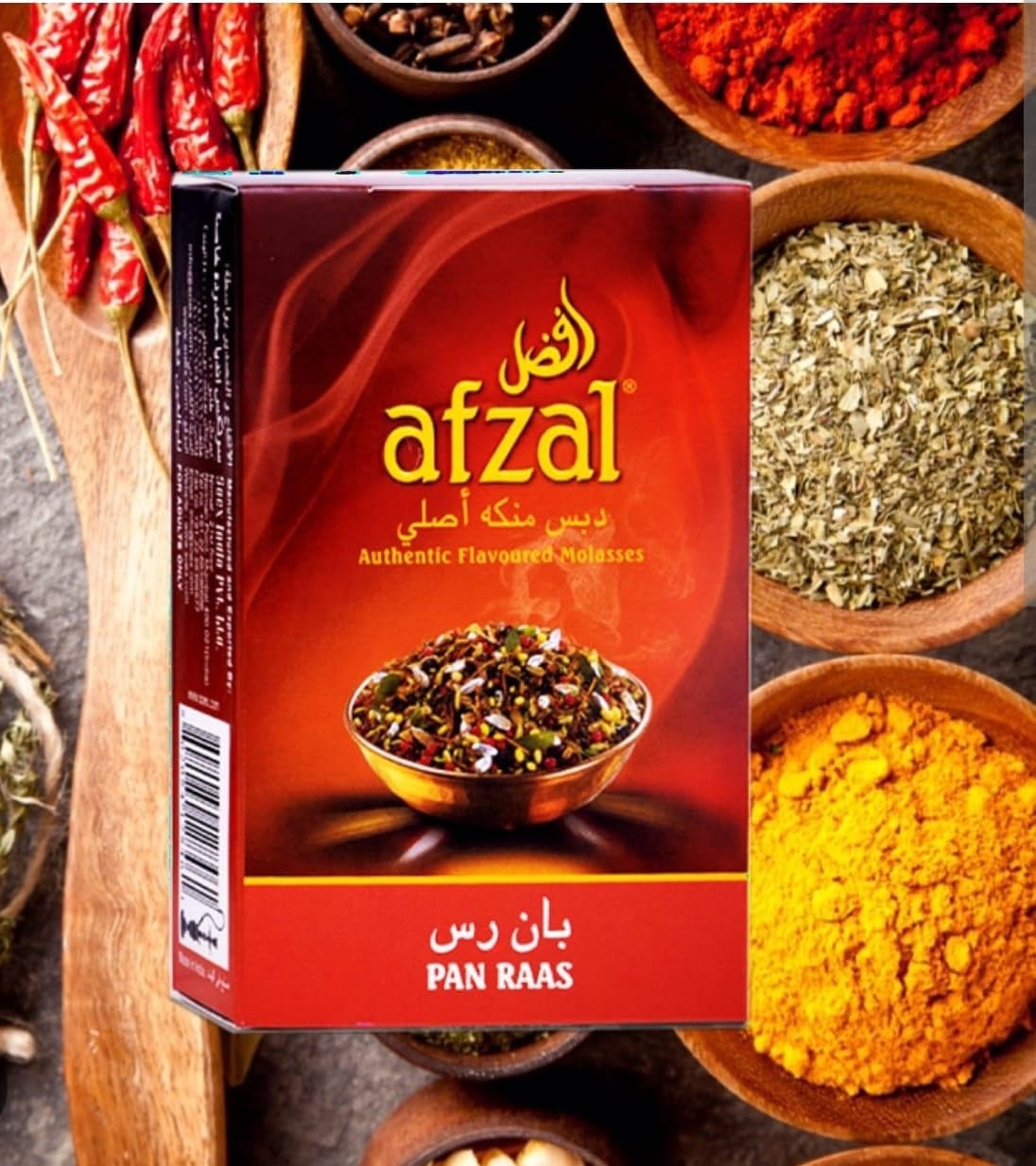 Crezy Sky Flavor Hookas Masala 50gm (100% Nicotine and Tobacco Free) (Pan raas)-image-19