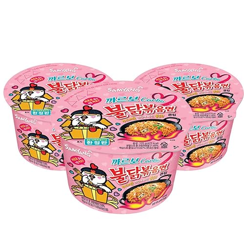 Samyang Spicy Chicken Stir - Taza de fideos fritos salteados