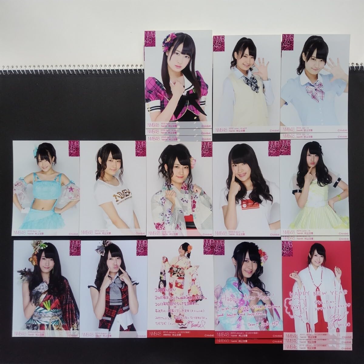 NMB48 村上文香 生写真 セット 【公式通販】