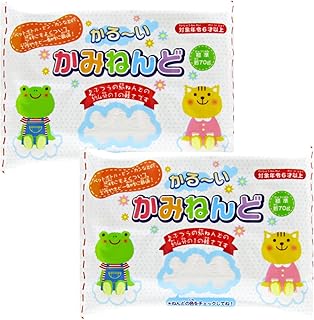【2個セット】かるーい紙ねんど 日本製 70g×2｜軽量 白色 紙粘土 子供の工作 自由研究 ホビー クラフト 制作に最適