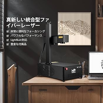 彫刻　根付　玉 直径:6.4cm H—39 18-B-39-2.jpg