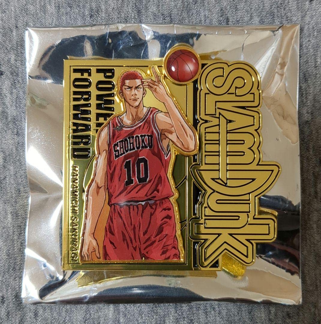 Amazon.co.jp: スラムダンク SLAM DUNK 桜木花道② 金属