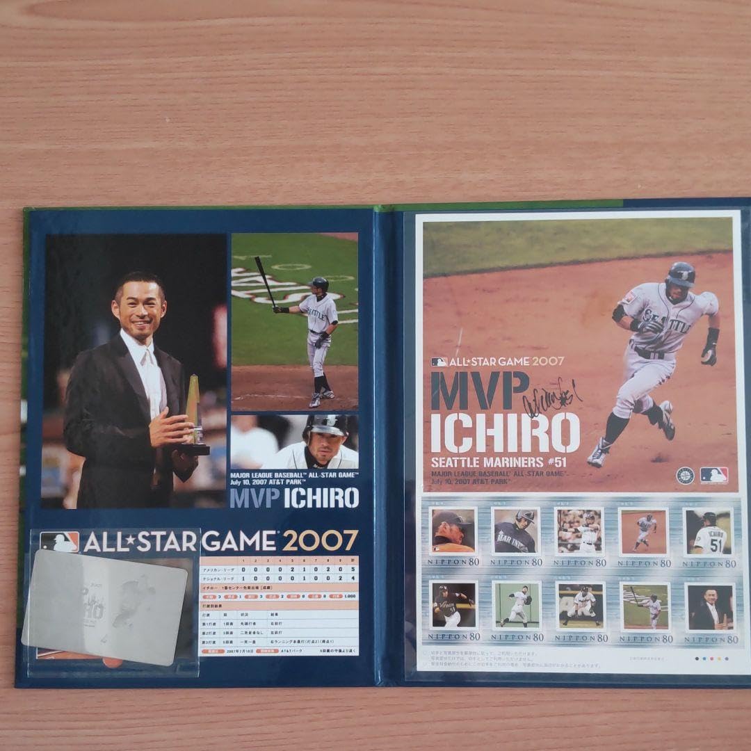 新品☆未使用　イチロー2007MVP Amazon.co.jp: イチロー2007MVP : おもちゃ